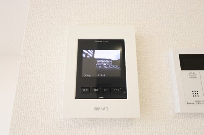 ヴォルガ　IIの物件内観写真