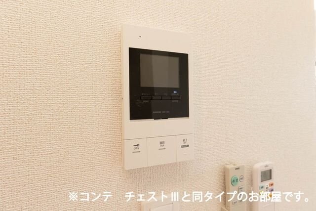 クラール　今泉の物件内観写真