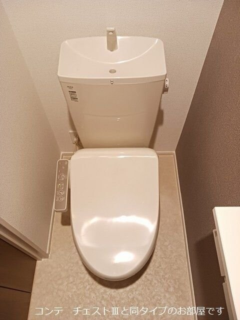 クラール　今泉の物件内観写真