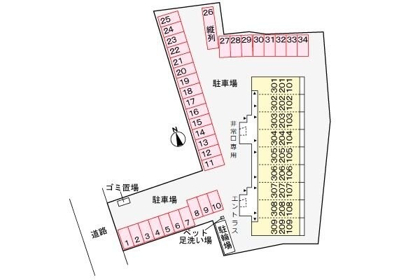 クラール　今泉の物件内観写真