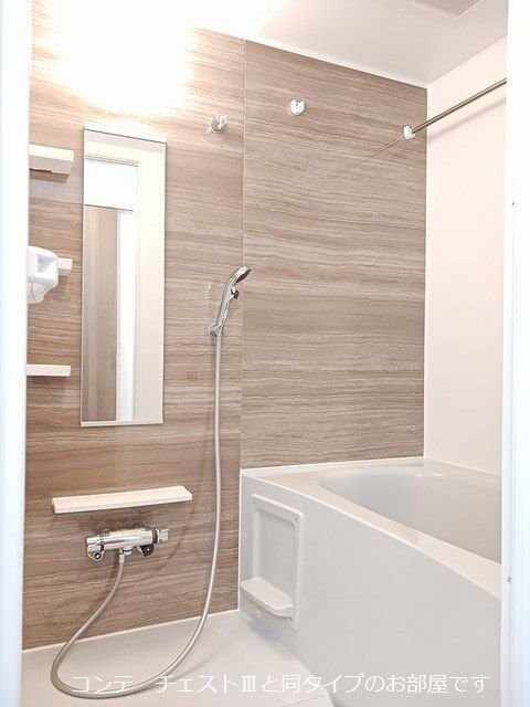 クラール　今泉の物件内観写真