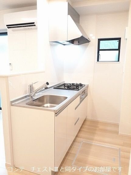 クラール　今泉の物件内観写真