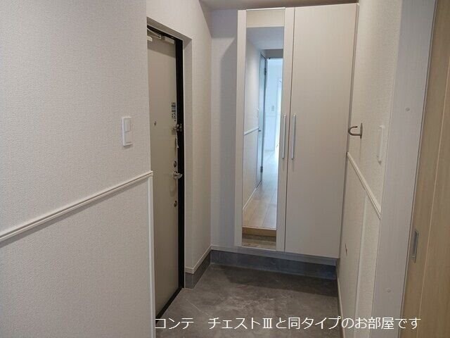 クラール　今泉の物件内観写真