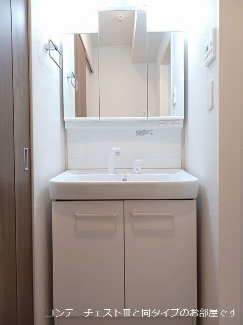 クラール　今泉の物件内観写真