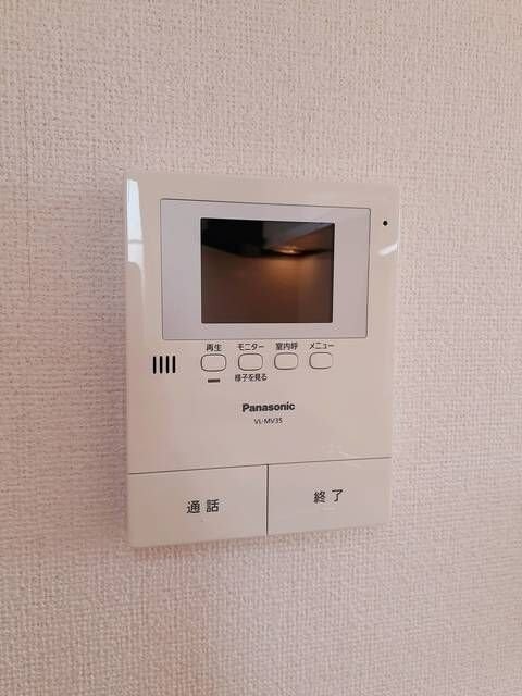 ボヌール　ヴィーロ　Iの物件内観写真