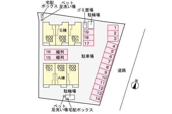 モルト・フェリーチェＢの物件内観写真