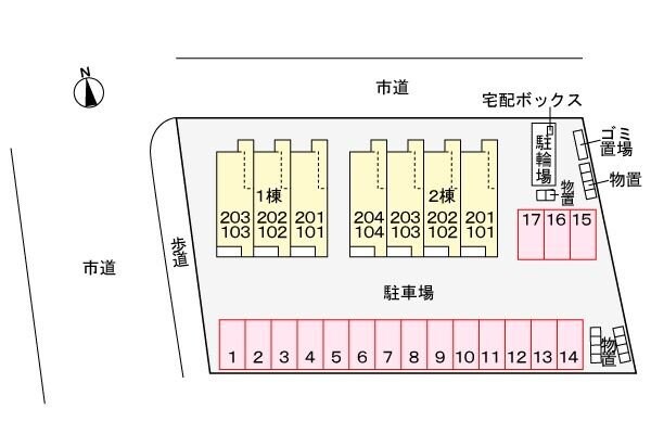 ルーツショアIIの物件内観写真