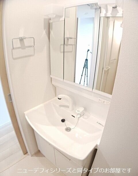 ルーツショアIIの物件内観写真