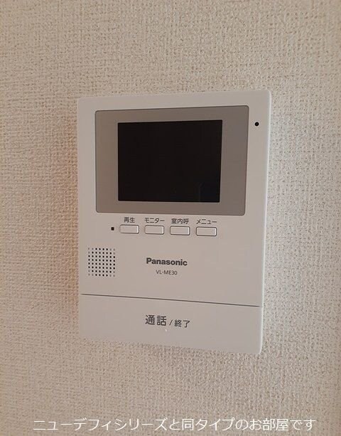 ルーツショアIIIの物件内観写真