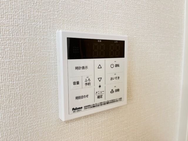 エアルの物件内観写真