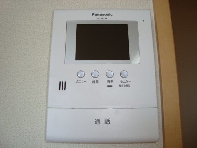 葵の物件内観写真