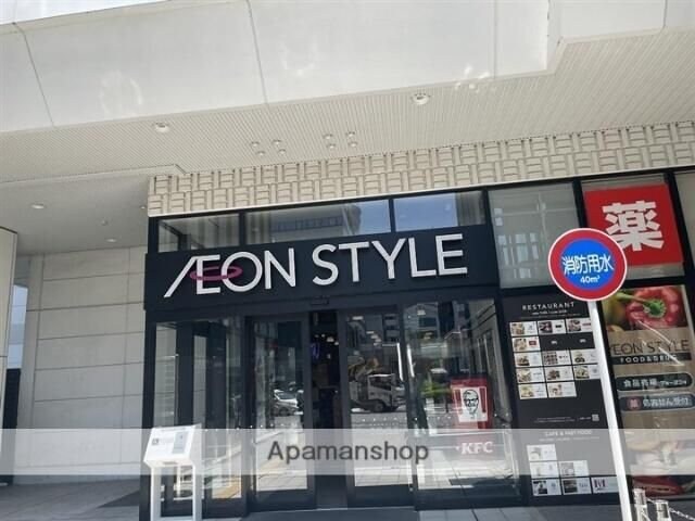 ムーンリバーの物件内観写真