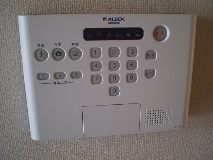 α台門の物件内観写真