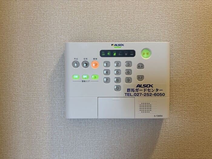 メゾン一刻館の物件内観写真