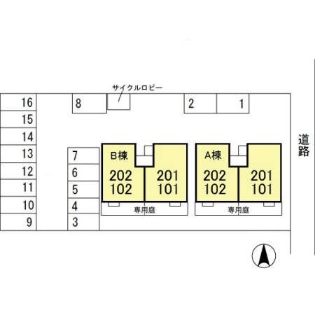セジュールアユ　Ａ\\/Ｂの物件内観写真