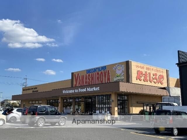 ＨＰ東部シティーの物件内観写真