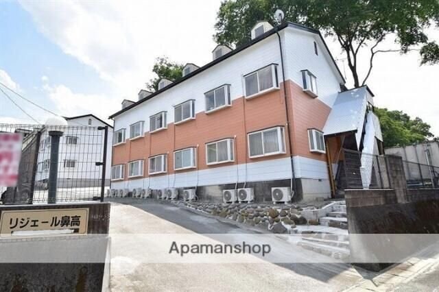 リジェール鼻高ＡＢＣの物件内観写真