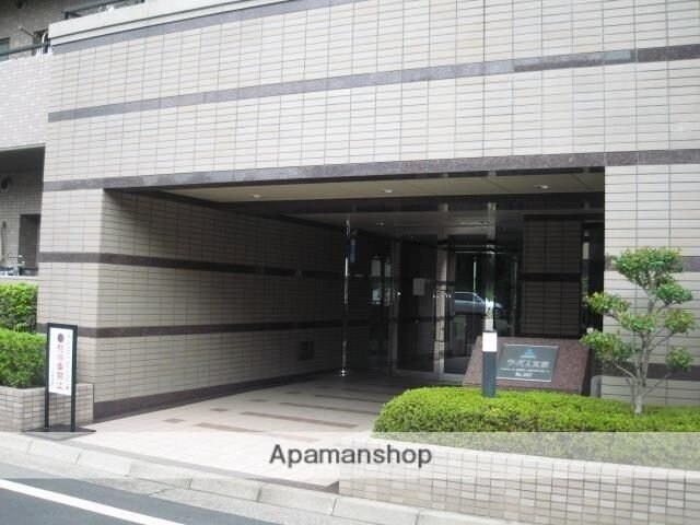 サーパス文京の物件内観写真