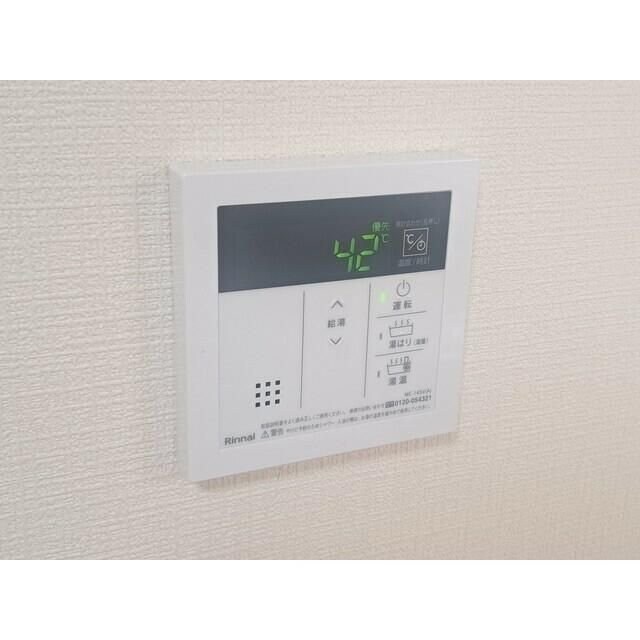 ハイツ荒川の物件内観写真