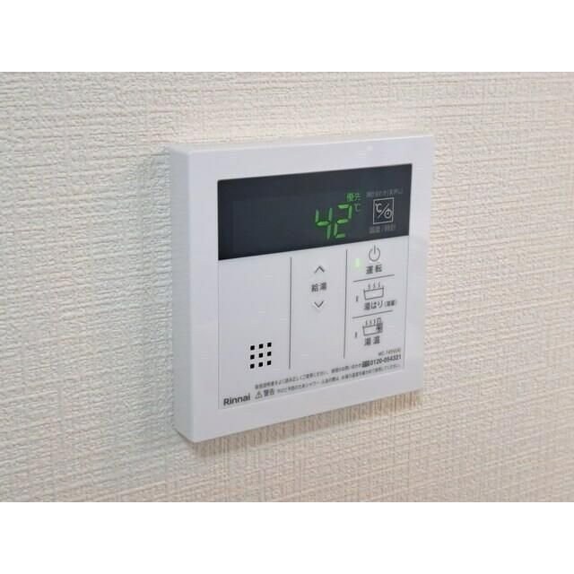 ハイツ荒川の物件内観写真