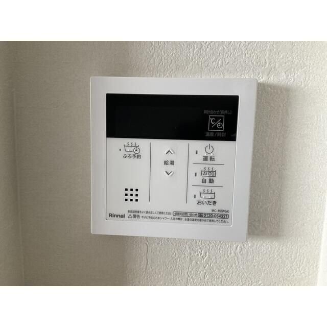 ＡＮＩＭＡＬ　ＫＩＮＧＤＯＭの物件内観写真