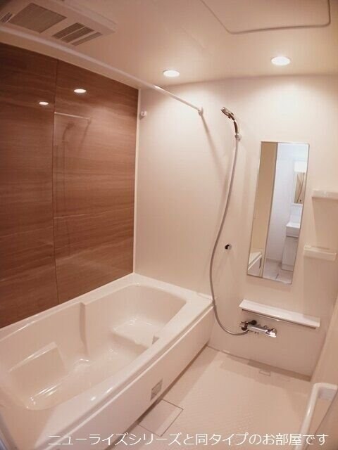 ヒカルサ伊勢崎Iの物件内観写真