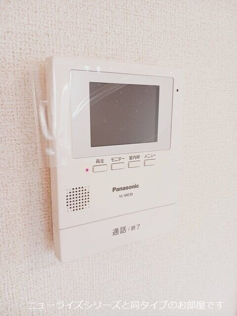 ヒカルサ伊勢崎Iの物件内観写真