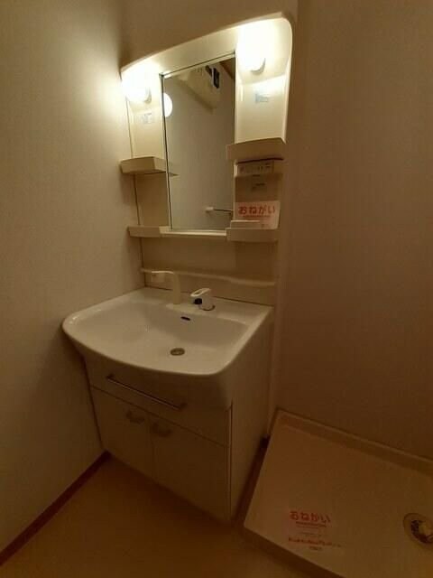 メゾン・アンソレイエ　Iの物件内観写真