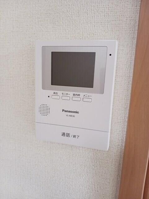 ナッツベリーハウス　Ａの物件内観写真