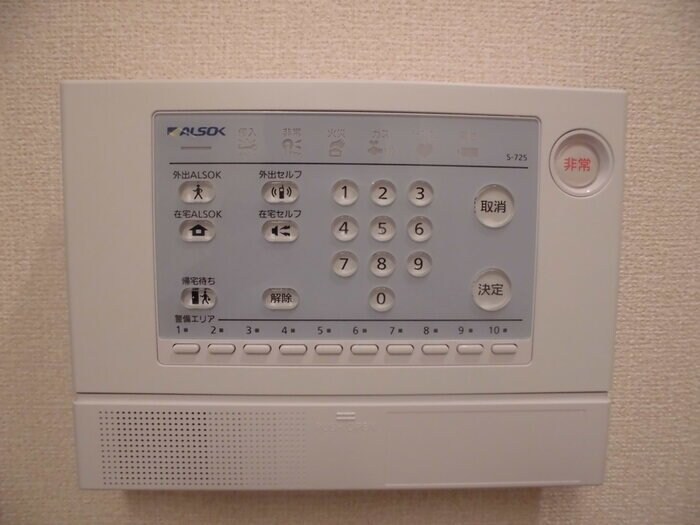 ルミナスの物件内観写真