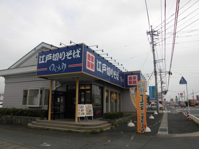 ルミナスの物件内観写真