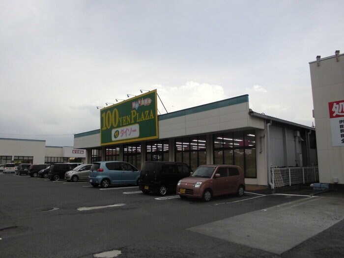 ルミナスの物件内観写真