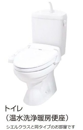 コンフォートパレスの物件内観写真