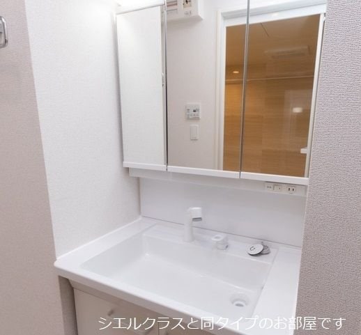 コンフォートパレスの物件内観写真