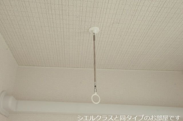 コンフォートパレスの物件内観写真