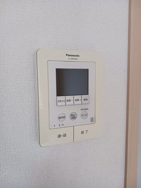 ビサイド・萩Ｂの物件内観写真