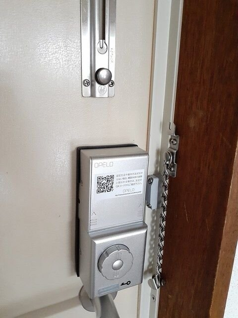 ファミール扇の物件内観写真