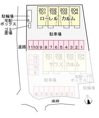 ローレル　カルムの物件内観写真