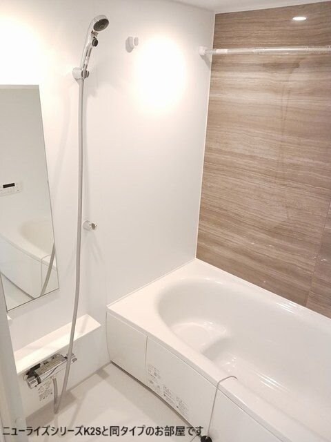 カーム・ディクレット　IIの物件内観写真