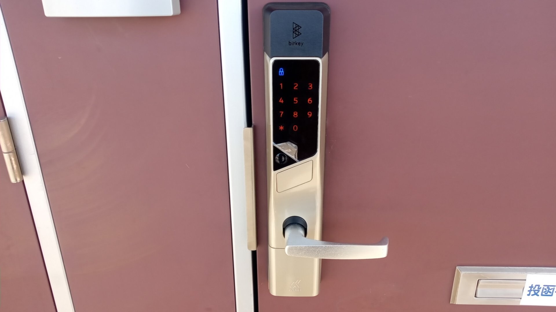 レオパレスＪｕｐｉｔｅｒの物件内観写真