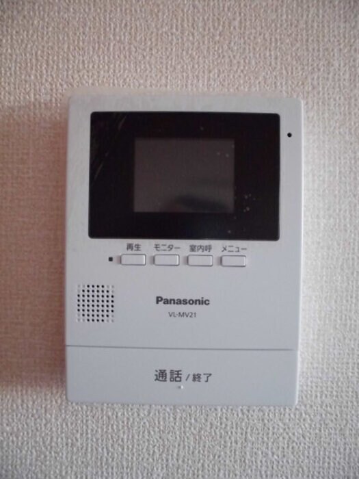 リヴェール上柴の物件内観写真