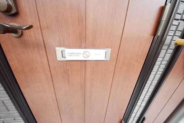 アジュールの物件内観写真