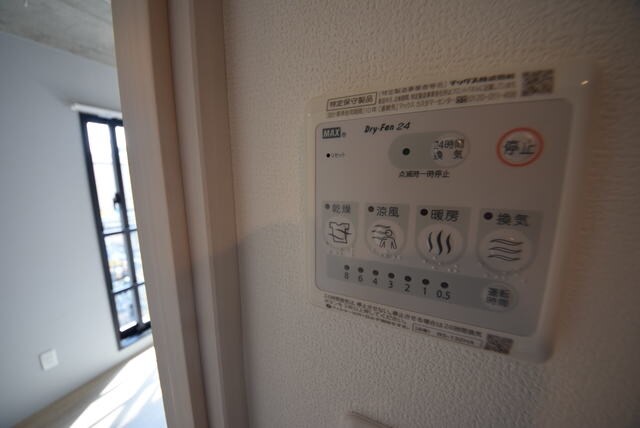 ルシオ北千住の物件内観写真