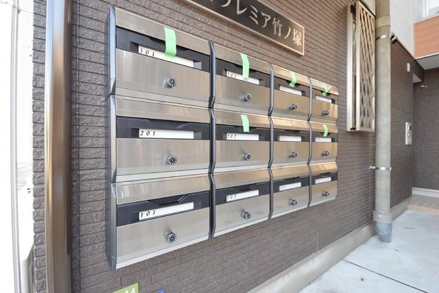 エルプレミア竹ノ塚の物件内観写真