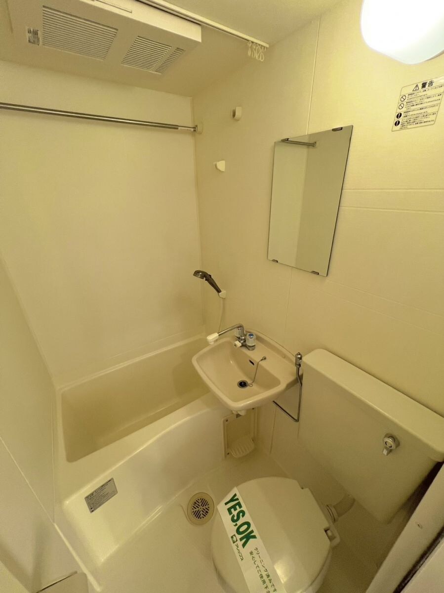 シャンテ堀切菖蒲園の物件内観写真