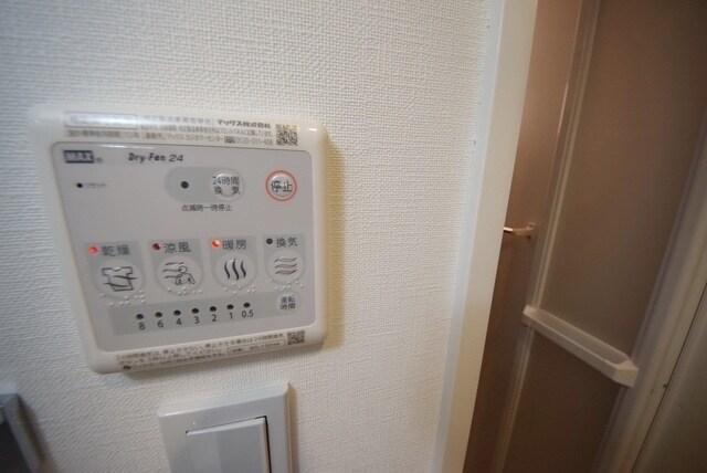 レガリス北千住の物件内観写真