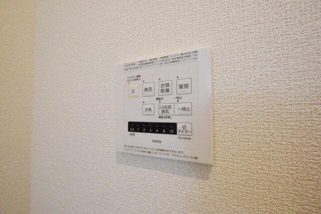 Tスクエア越ヶ谷の物件内観写真