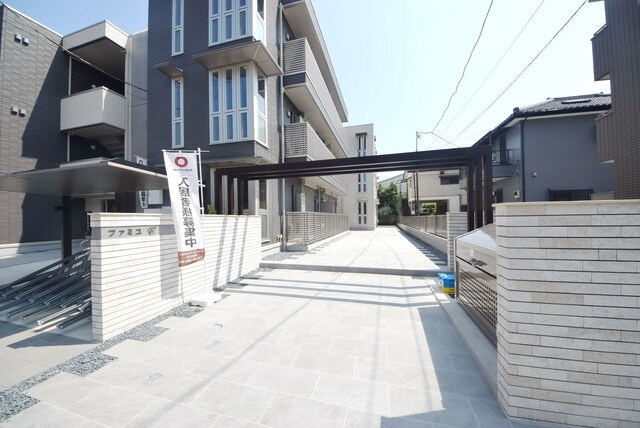 ファミユCの物件内観写真