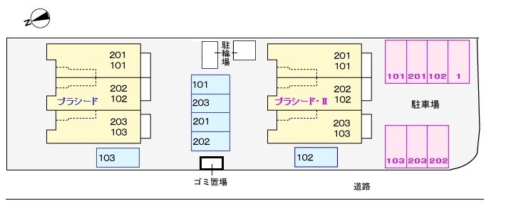 プラシードの物件内観写真