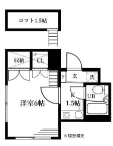 パストラーレの物件間取画像